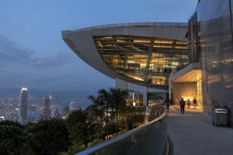 The Peak Tower